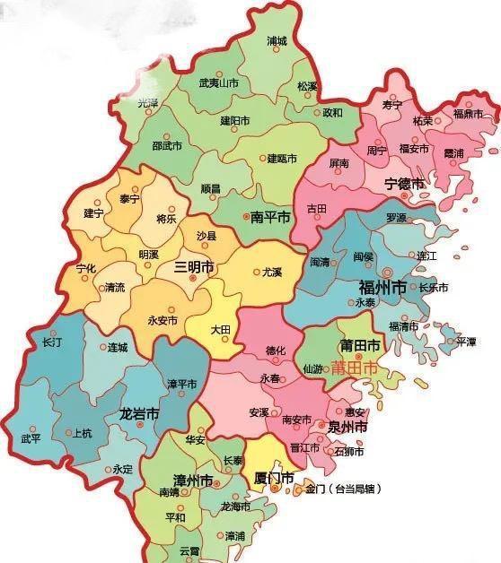 八闽大地,福建——历史长河中的璀璨明珠