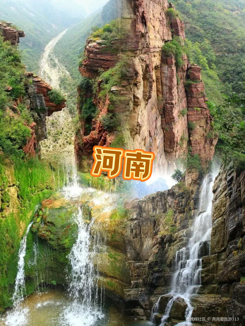 河南,梦想翱翔,勇往直前的奋进之歌