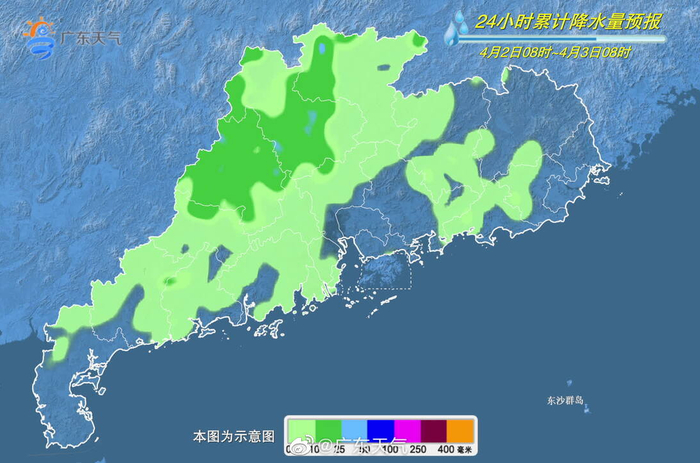 广东，砥砺奋进，谱写改革开放新篇章