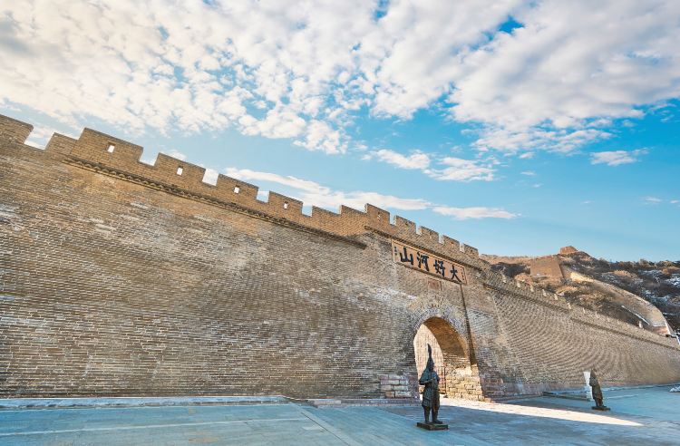 张家口，探索这座城市的魅力