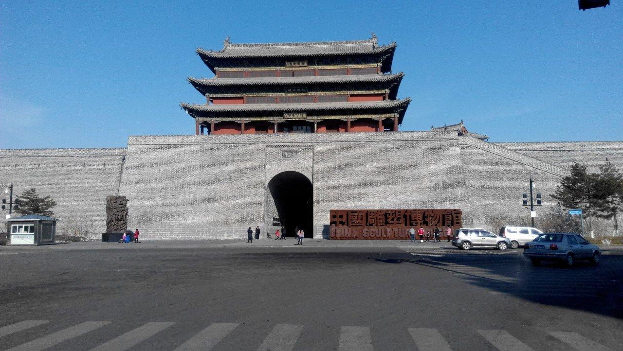 大同小巷深处的独特美食风味